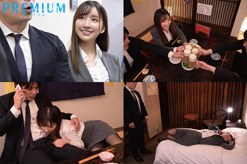 Xuất tinh đầy lồn thư ký với học xong đại học Karen Yuzuriha dâm đãng khi liên hoan công ty